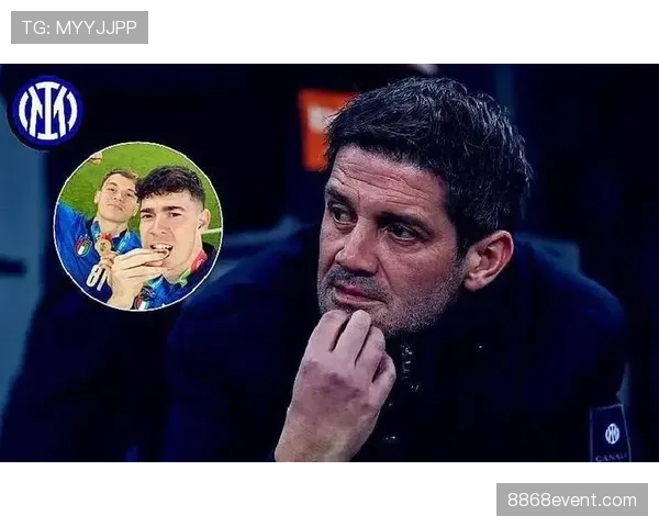 巴斯托尼如何影响米兰德比与意甲强强对话的攻防格局